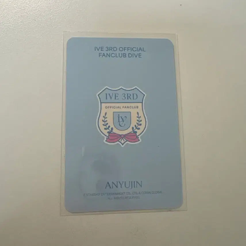 [BUNJANG] IVE Yujin DIVE 3rd Gen Photocard / 아이브 안유진 다이브 3기 포토카드