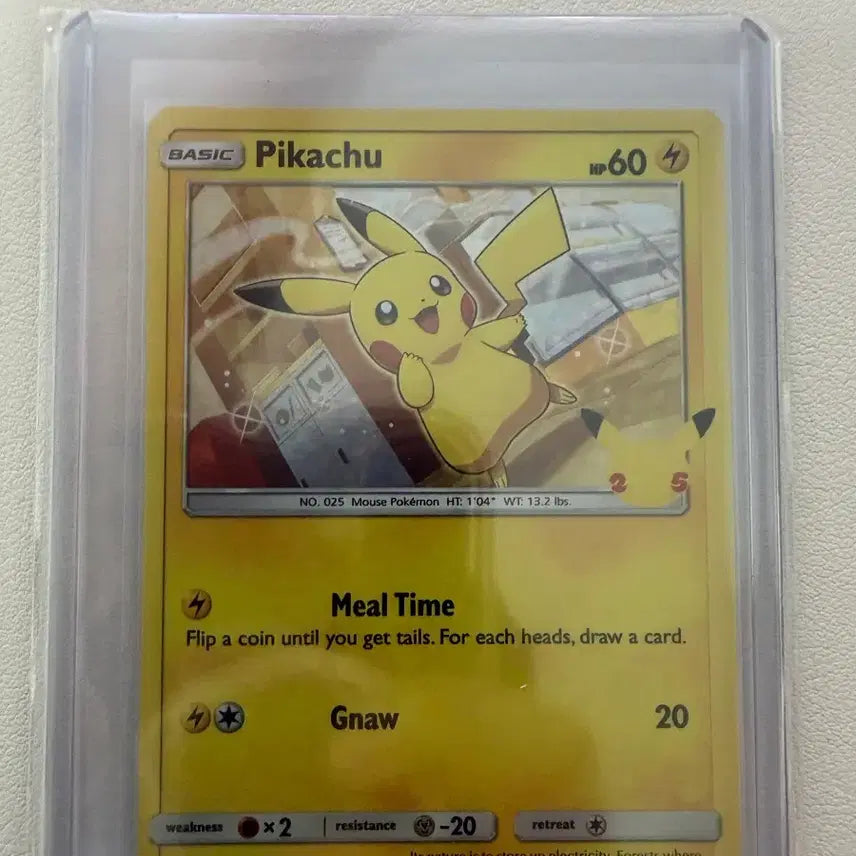 [BUNJANG] Pokemon TCG North America McDonald&