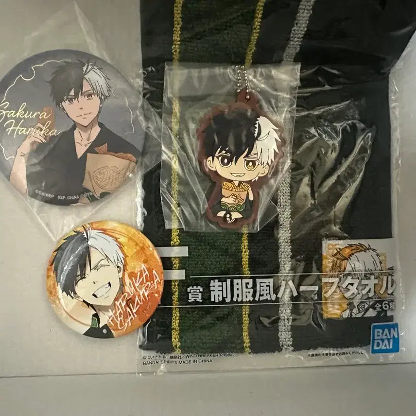 [BUNJANG] Wind Breaker Sakura Haruka Ichiban Kuji Merchandise Bundle Set / 일괄) 윈브레 사쿠라하루카 윈드브레이커 굿즈 제일복권 쿠지