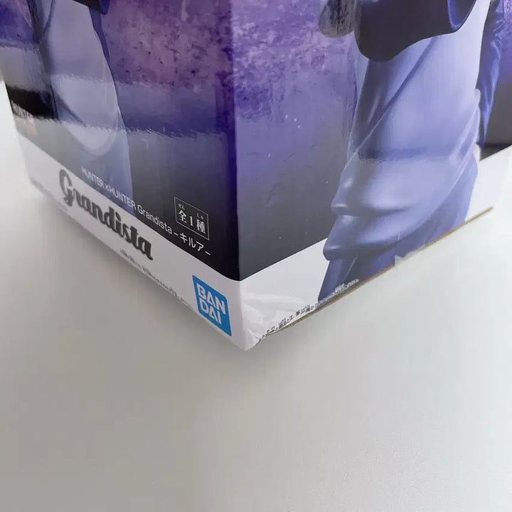 [BUNJANG] Hunter x Hunter Kilua &amp; Kurapika Grandista Figure Bundle Set (Sealed) / 일괄 헌터헌터 키르아 크라피카 그란디스타 피규어 미개봉
