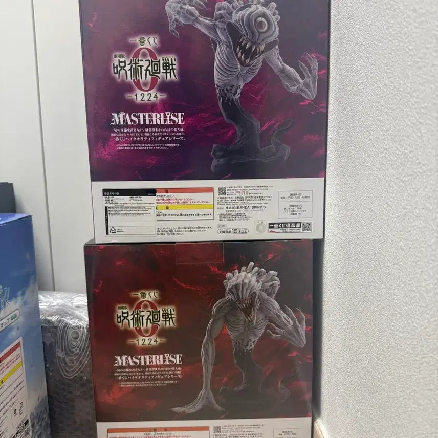 [BUNJANG] Jujutsu Kaisen 0 Rika C Prize &amp; Last One Prize Bundle / (미개봉) 주술회전0 리카 C상, 라스트원 일괄 판매합니다