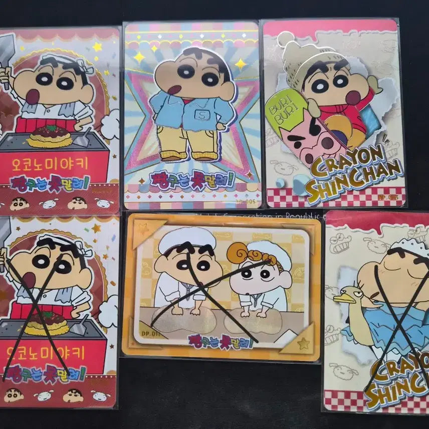 [BUNJANG] Crayon Shin-chan Collection Cards High-Rarity Set (3 Types) / 짱구는 못말려 컬렉션 카드 고레어 3종 세트