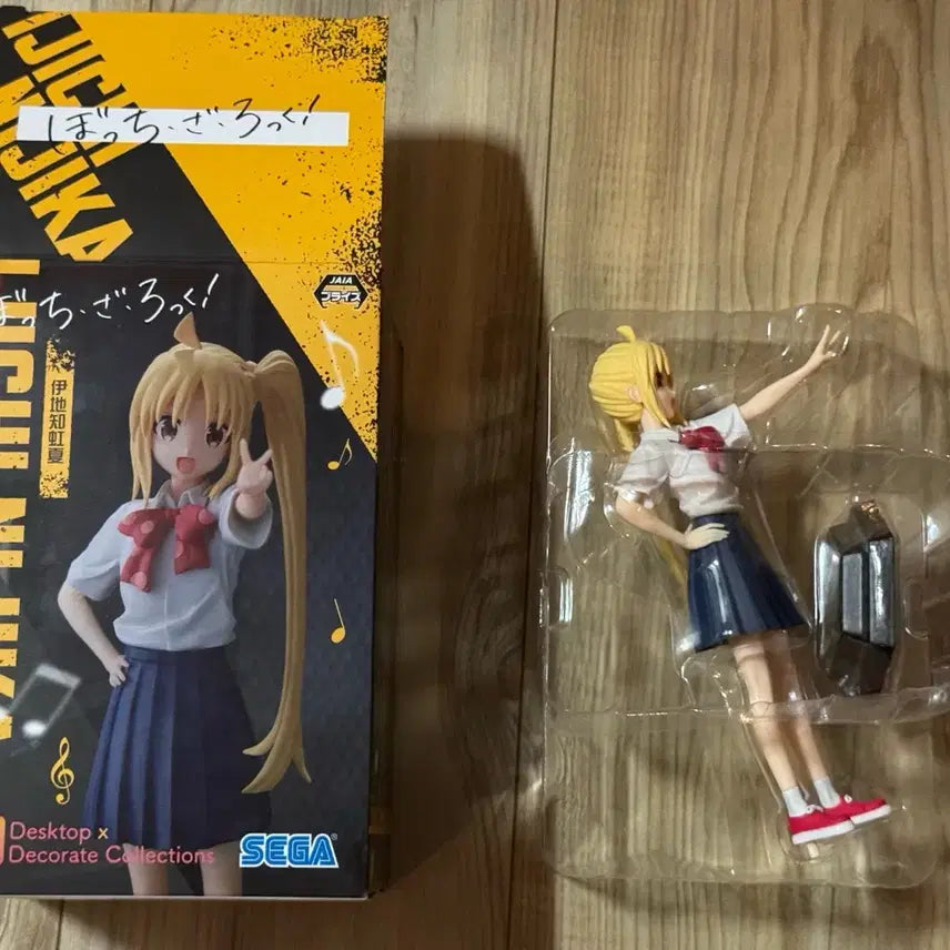 [BUNJANG] Sega Bocchi the Rock Nijika Figure / 세가 봇치더락 니지카 피규어 판매합니다!