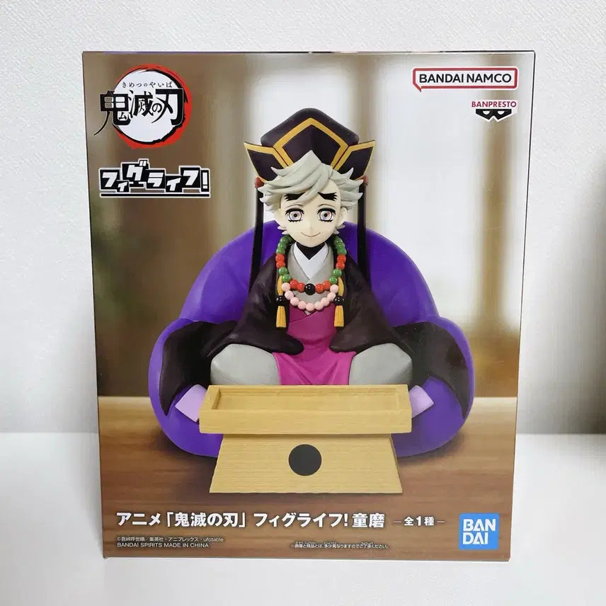 [BUNJANG] Kimetsu no Yaiba Doma Childhood Piglife Banpresto Figure / 귀멸의칼날 도우마 유년기 피그라이프 반프레스토 피규어