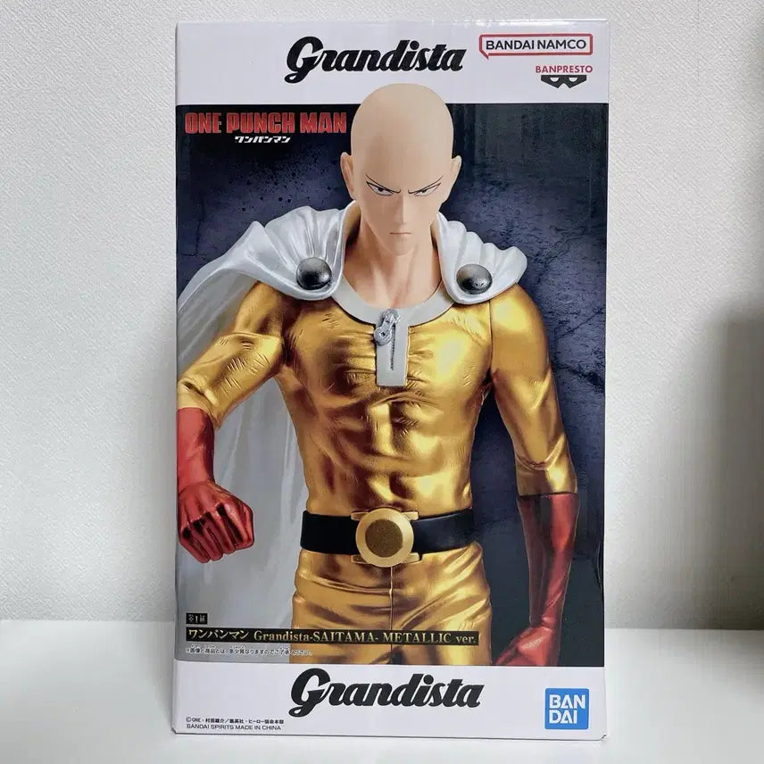 [BUNJANG] One Punch Man Saitama Grandista Metallic Ver. Figure (Sealed) / 원펀맨 사이타마 그란디스타 메탈릭 ver. 피규어 미개봉
