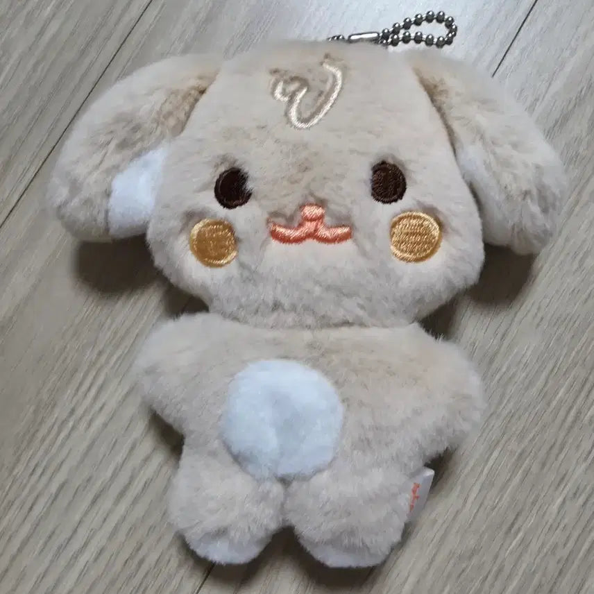 [BUNJANG] ATEEZ Aniteez Tudungyi Flat Fur Doll Keychain Yunho / ATEEZ 에이티즈 애니티즈 튜덩이 플랫 퍼 인형 키링 윤호