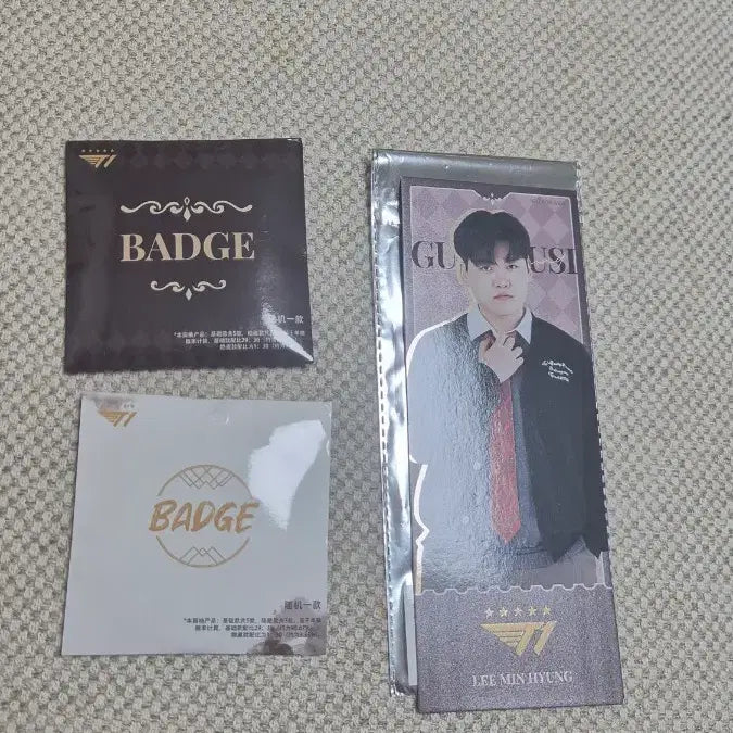 [BUNJANG] AMUSE China Gumayusi Goods Set (Plush/Badge/Ticket) / T1 중국 AMUSE 팝업 구마유시 굿즈 세트 (인형/뱃지/티켓)