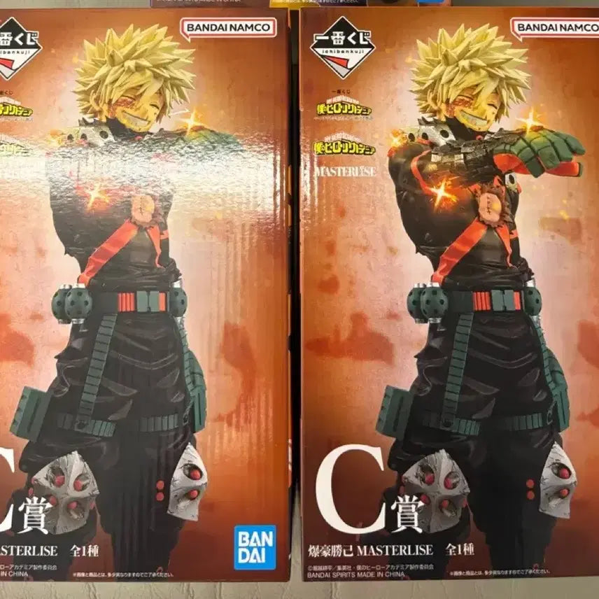 [BUNJANG] My Hero Academia Ichiban Kuji Bakugo C Prize Figure (Sealed) / 나히아 제일복권 바쿠고C상 미개봉 일괄