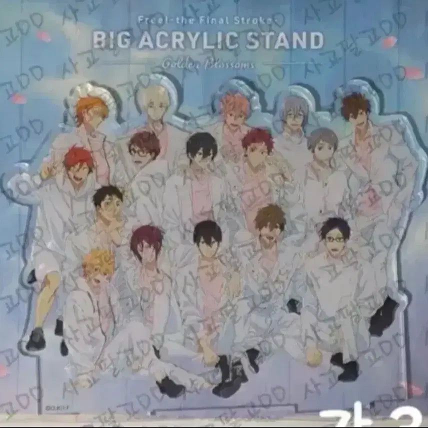 [BUNJANG] Free! Group Acrylic Standee &