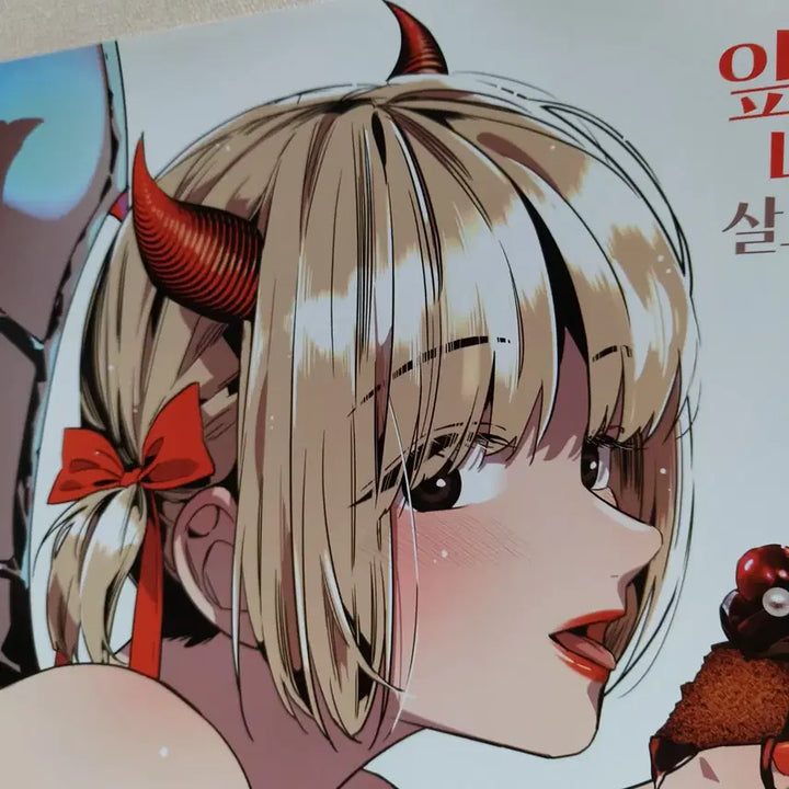 [BUNJANG] Front Neighbor Narri A3 Poster by Min Song-ah / 앞집에는 나리가 살고있다 앞집 나리 a3 포스터 민송아
