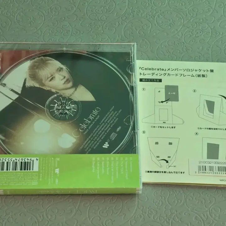 [BUNJANG] Twice Japan Celebrate Album (Jeongyeon Solo Jacket) Sealed / 미개봉 트와이스 일본 Celebrate 앨범(솔로자켓반 TWICE 정연)