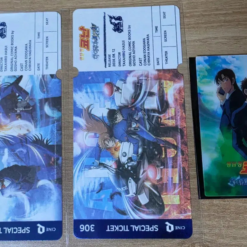 [BUNJANG] Detective Conan: The Raven Chaser Special Ticket + Hagiwara &amp; Matsuda Lenticular Set / 명탐정코난 하이웨이의 타천사 스페셜 티켓+하기와라&amp;마츠다 렌티