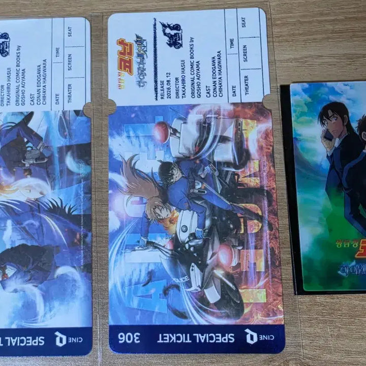 [BUNJANG] Detective Conan: The Raven Chaser Special Ticket + Hagiwara &amp; Matsuda Lenticular Set / 명탐정코난 하이웨이의 타천사 스페셜 티켓+하기와라&amp;마츠다 렌티