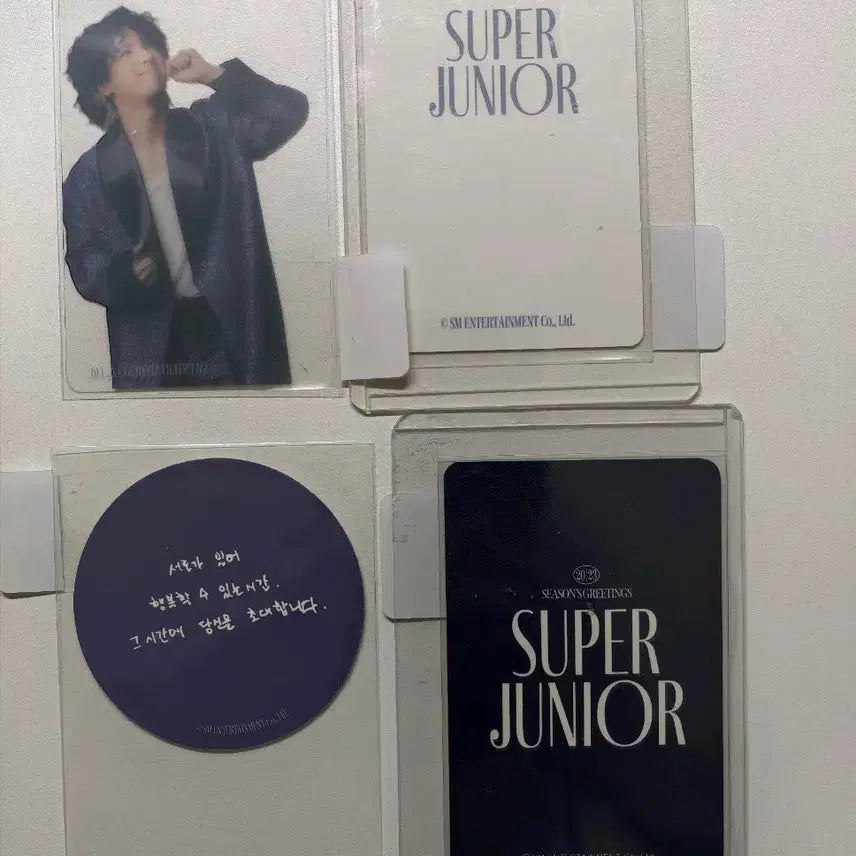[BUNJANG] Super Junior Yesung Bundle Set 2023 Calendar Photocard / 슈퍼주니어 예성 포카 일괄 2023달력