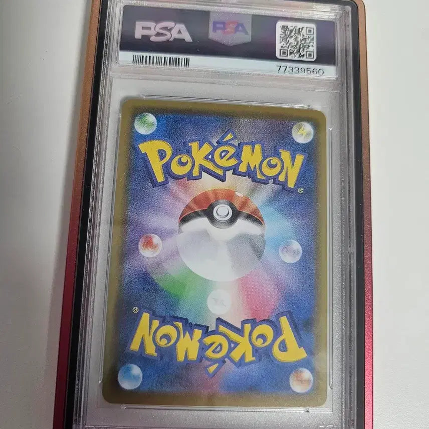[BUNJANG] 25th Anniversary "Chubby" Pikachu Reverse Holo PSA 10 Graded Card / 일판 25주년 뚱카츄 리버스홀로 psa10