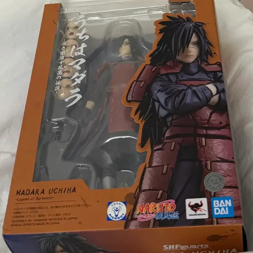 [BUNJANG] Naruto Uchiha Madara SHF Figure (Sealed) / 미개봉) 나루토 우치하 마다라 SHF 피규어