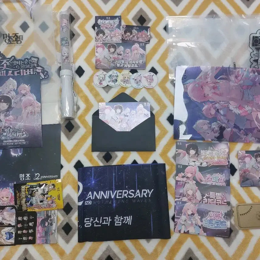 [BUNJANG] Myeongjo 2nd Anniversary Welcome Kit Bundle Set with Towel, Deco Picks, Stamp, and POB / 명조 2주년 웰컴 키트+타올+데코픽3+스탬프+구매특전+피날레