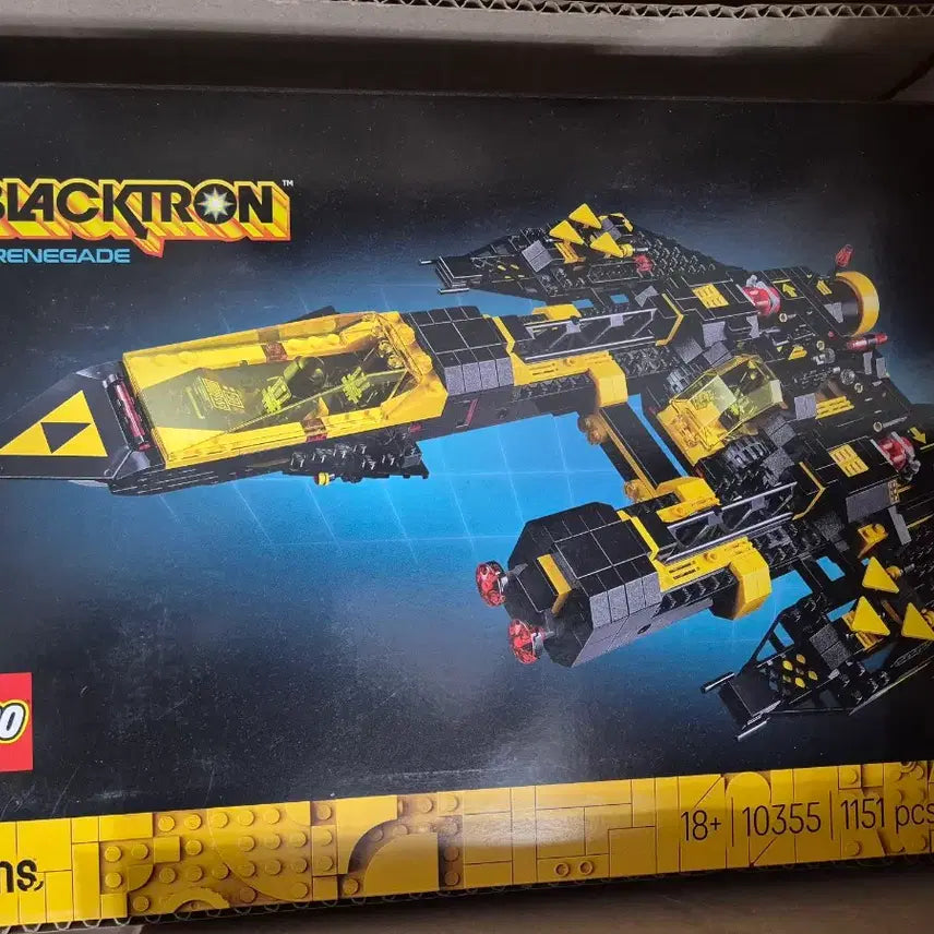 [BUNJANG] LEGO 10355 Blacktron - Sealed / 레고 10355 블랙트론 미개봉