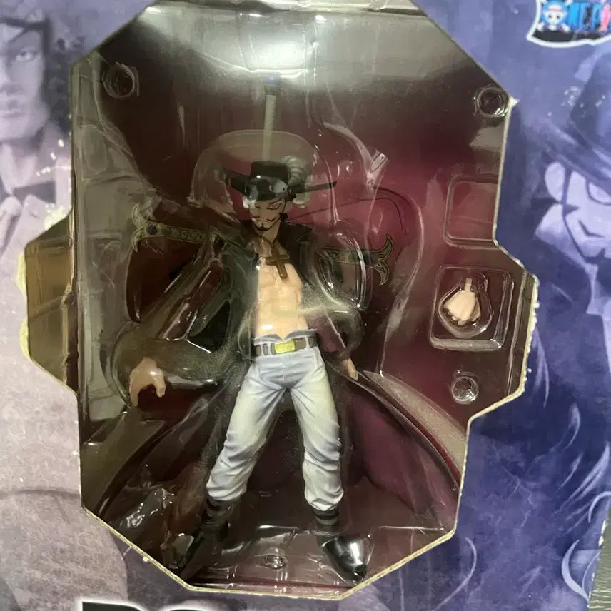 [BUNJANG] One Piece P.O.P NEO-DX JURACULE MIHAWK &