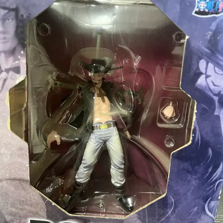 [BUNJANG] One Piece P.O.P NEO-DX JURACULE MIHAWK &