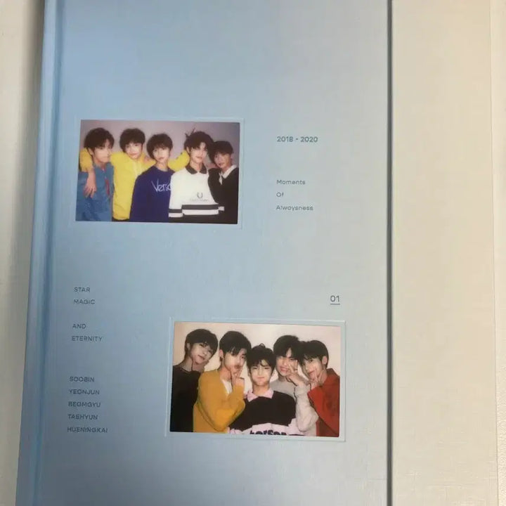 [BUNJANG] TXT Memories Season 1 DVD / 투바투 TXT 메모리즈1