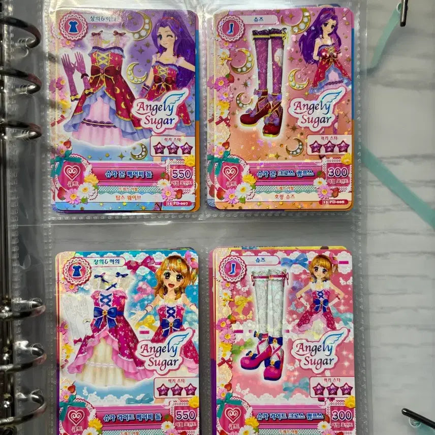 [BUNJANG] Aikatsu! Movie Card Bundle Set / 아이엠스타 극장판 카드 일괄 판매