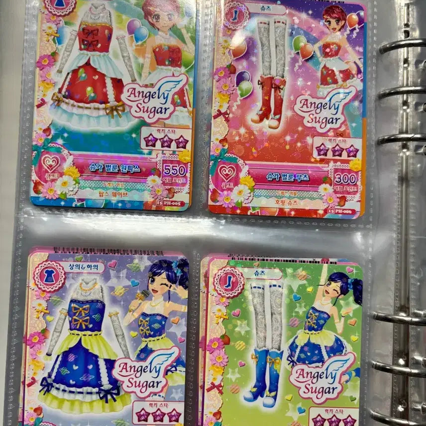 [BUNJANG] Aikatsu! Movie Card Bundle Set / 아이엠스타 극장판 카드 일괄 판매