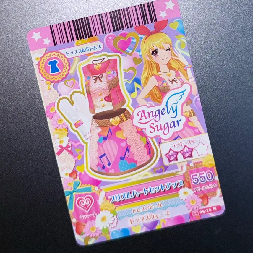[BUNJANG] Aikatsu! Aikatsu! Memories Card 2015 Fan Club Edition Yurika Ichigo Akari / 아이카츠 아이엠스타 메모리얼 카드 2015 팬증 일판 유리카 이치고 아카리
