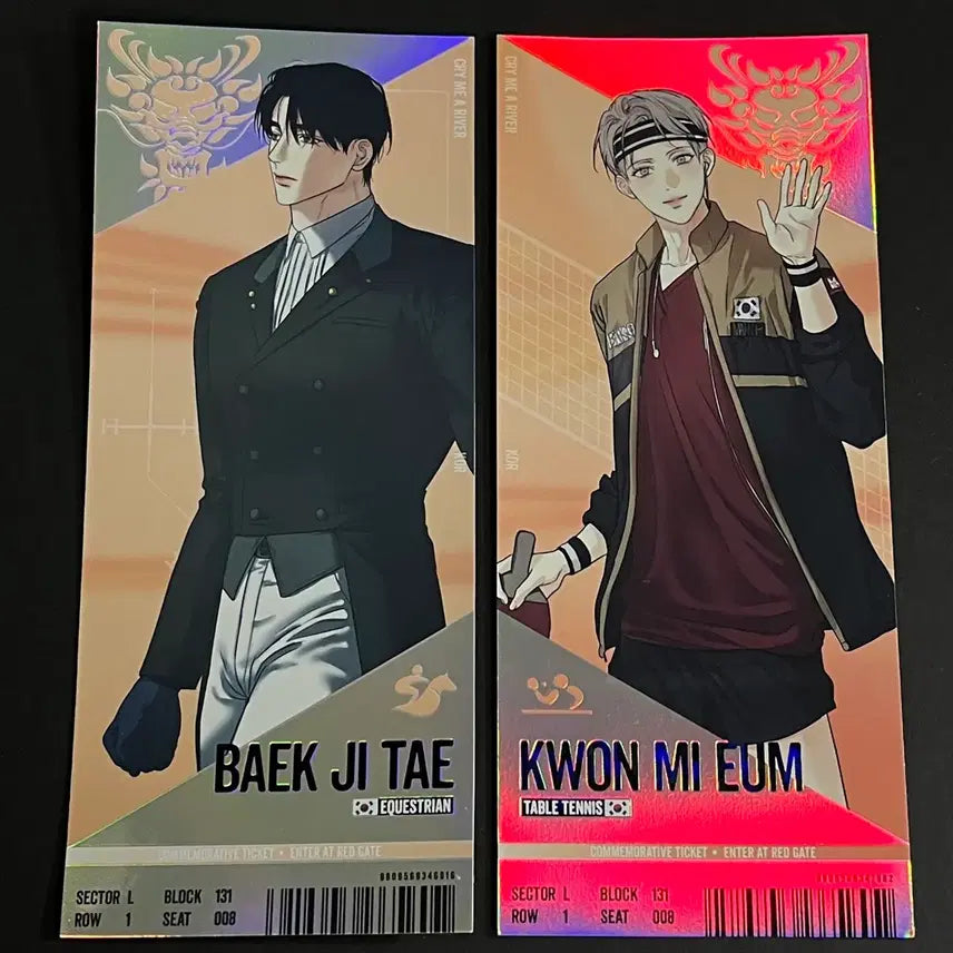 [BUNJANG] Team Rejin Match Ticket Bundle Set: Baek Ji Tae, Kwon Mi Eum / 팀레진 경기 티켓 애욕 백지태 권미음 일괄