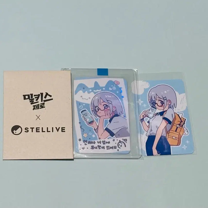[BUNJANG] Stray Kids UNIVE Lucky Draw Photocard Bundle Set / 스텔라이브 유니 밀키스 포카 일괄