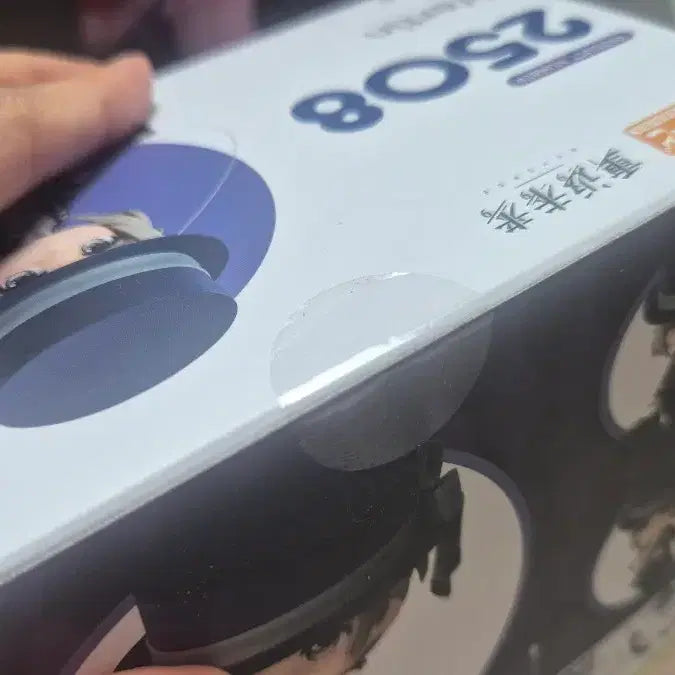 [BUNJANG] Reverse: 1999 Bertin Nendoroid (Sealed) / 미개봉 리버스1999 버틴 넨도로이드