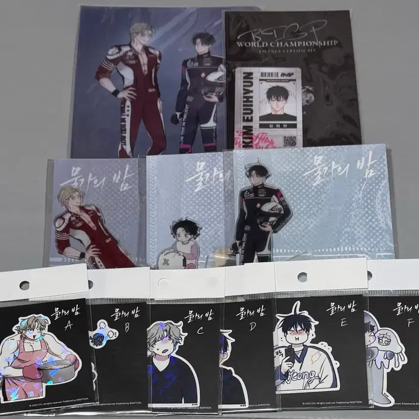 [BUNJANG] After The Rain Another Pink Acrylic Stand, Clear File, License Package &amp; Sticker Set / 물가의 밤 어나더핑크 + 조각스티커