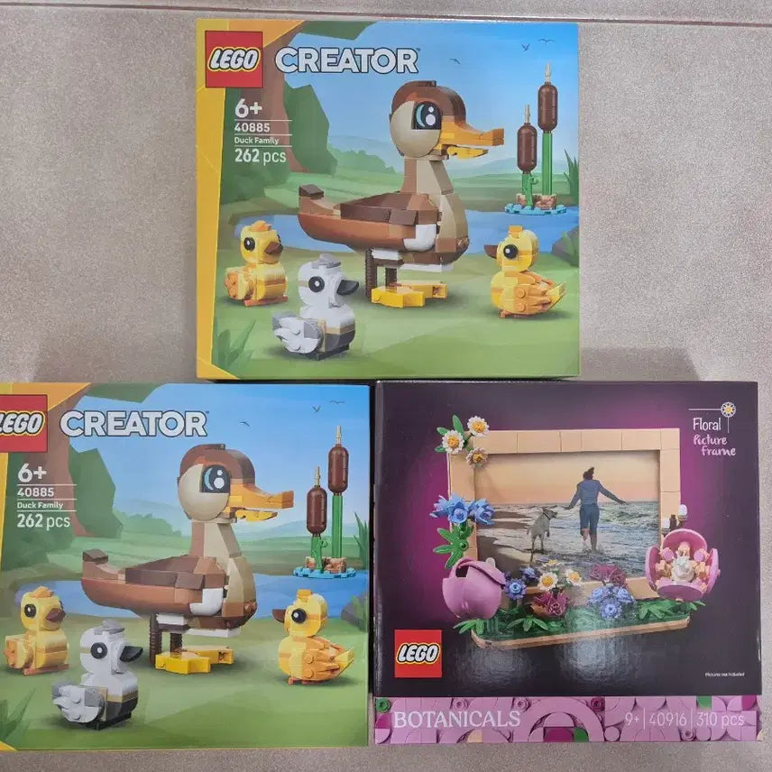 [BUNJANG] LEGO Promotion Bundle / 레고 프로모션 새제품 일괄