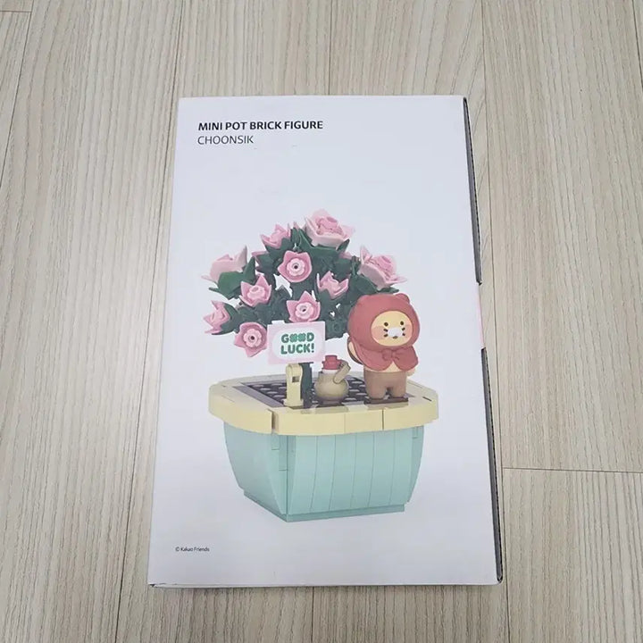 [BUNJANG] Minipot Brick Figure Chunsik / 미니팟 브릭피규어 춘식이