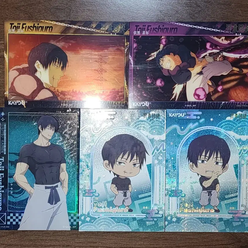 [BUNJANG] Cayu Jujutsu Kaisen Photocard Fushiguro Toji Bundle Set / 카유 주술회전 포토카드 후시구로 토우지 5장 일괄