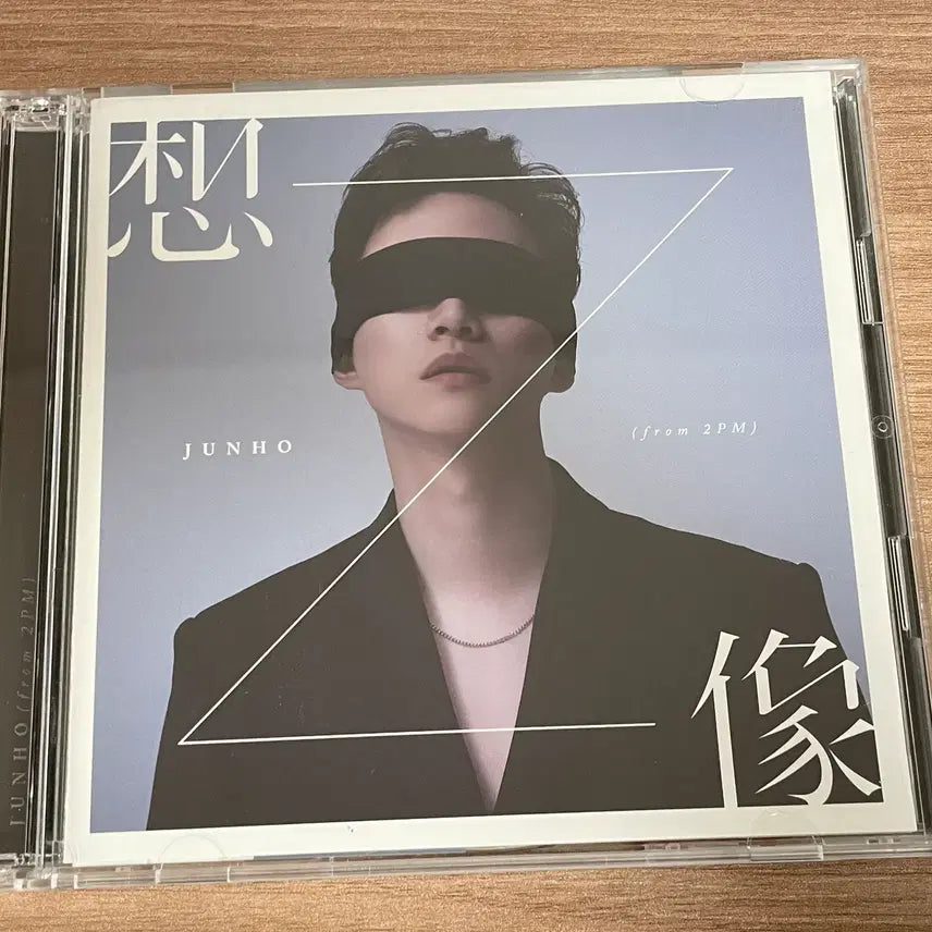 [BUNJANG] 2PM Junho Mini Album Vol. 7 &