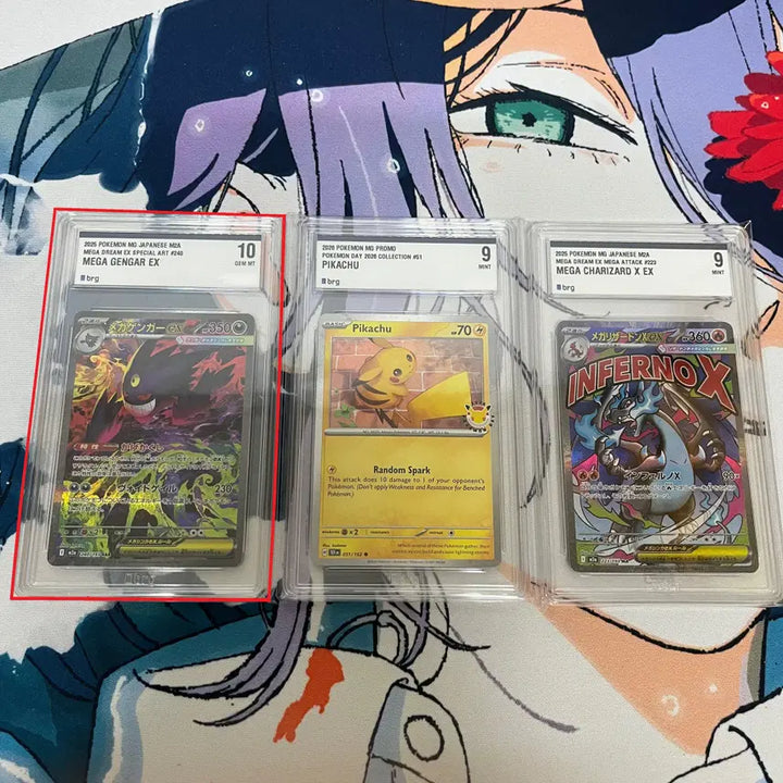 [BUNJANG] Pokemon TCG Mega Gengar EX SAR Mega Dream EX (Japanese Ver.) / 메가드림ex 일어판 메가팬텀EX