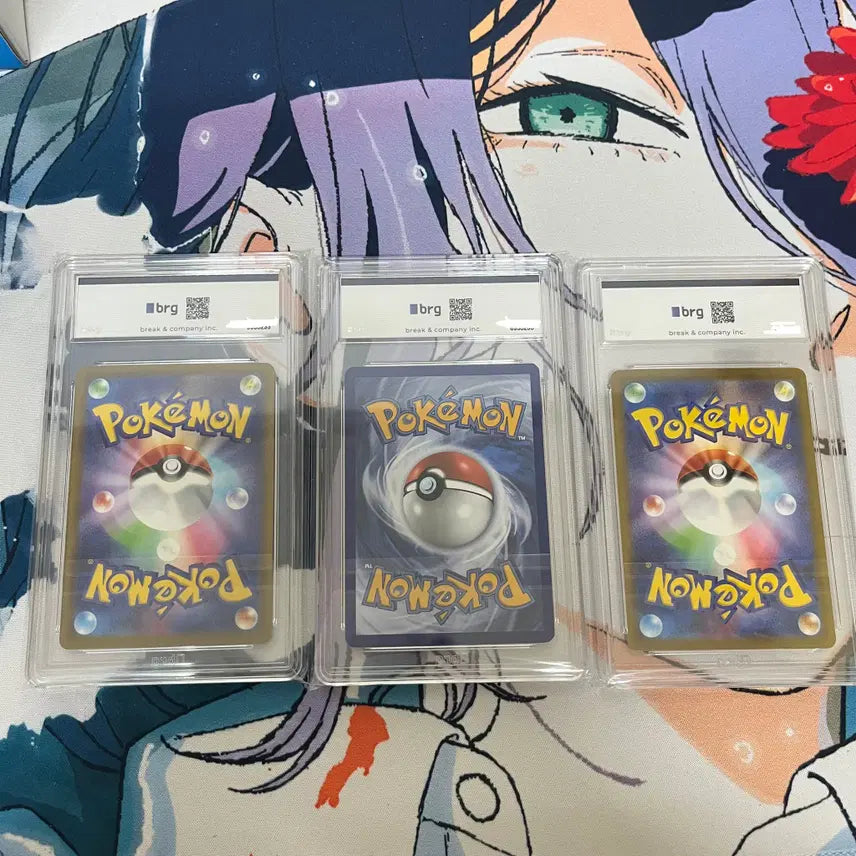[BUNJANG] Pokemon TCG Mega Gengar EX SAR Mega Dream EX (Japanese Ver.) / 메가드림ex 일어판 메가팬텀EX