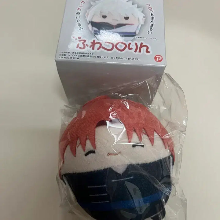 [BUNJANG] Gintama Yoshikawa Great Eruption Fuwaroring Kamui / [미사용/새제품]은혼 요시와라 대염상 후와코로링-카무이