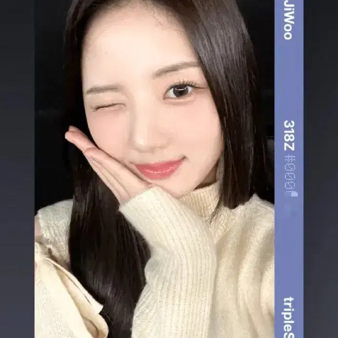 [BUNJANG] TripleS Jiwoo 2023 Winter Meet up Object C318 Photocard / 트리플에스 이지우 2023 Winter Meet up 오브젝트 C318 양도합니다