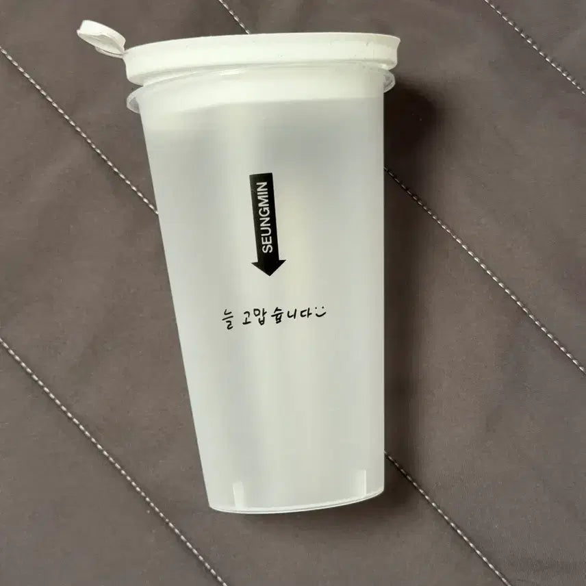 [BUNJANG] Stray Kids THIS DOES NOT COMPUTE Reusable Cup Seungmin / 스트레이키즈 디스앤댓 팝업 리블유저컵 승민