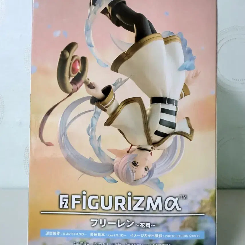 [BUNJANG] Frieren: Beyond Journey&