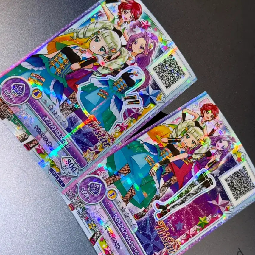 [BUNJANG] Aikatsu Yurika Tristar On Parade Card Bundle Set / 아이카츠 유리카 트라이스타 온퍼레 카드 일괄 양도 일판