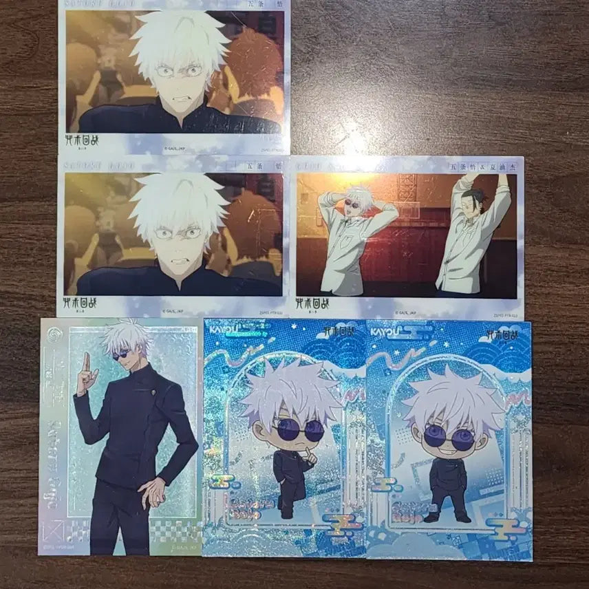 [BUNJANG] Kayou Jujutsu Kaisen Gojo Satoru Photocard Bundle Set (6 pcs) / 카유 주술회전 포토카드 고죠 사토루 6장 일괄