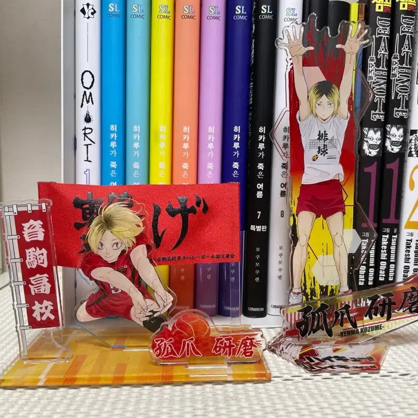[BUNJANG] Kozume Kenma Acrylic Stand Bundle Set / 켄마 아크릴스탠드