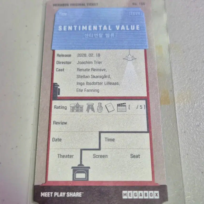 [BUNJANG] Megabox Original Ticket <Sentimental Value> Sealed / 메가박스 오리지널 티켓 <센티멘탈 밸류>