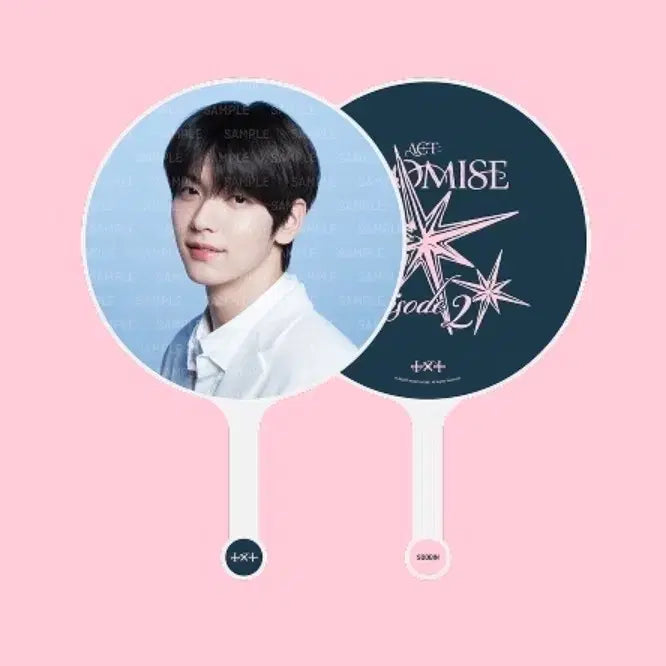 [BUNJANG] TXT Soobin ACT : Promise Image Picket Official Uchiwa / 투바투 수빈 액트 프로미스 이미지 피켓 공식 우치와 txt