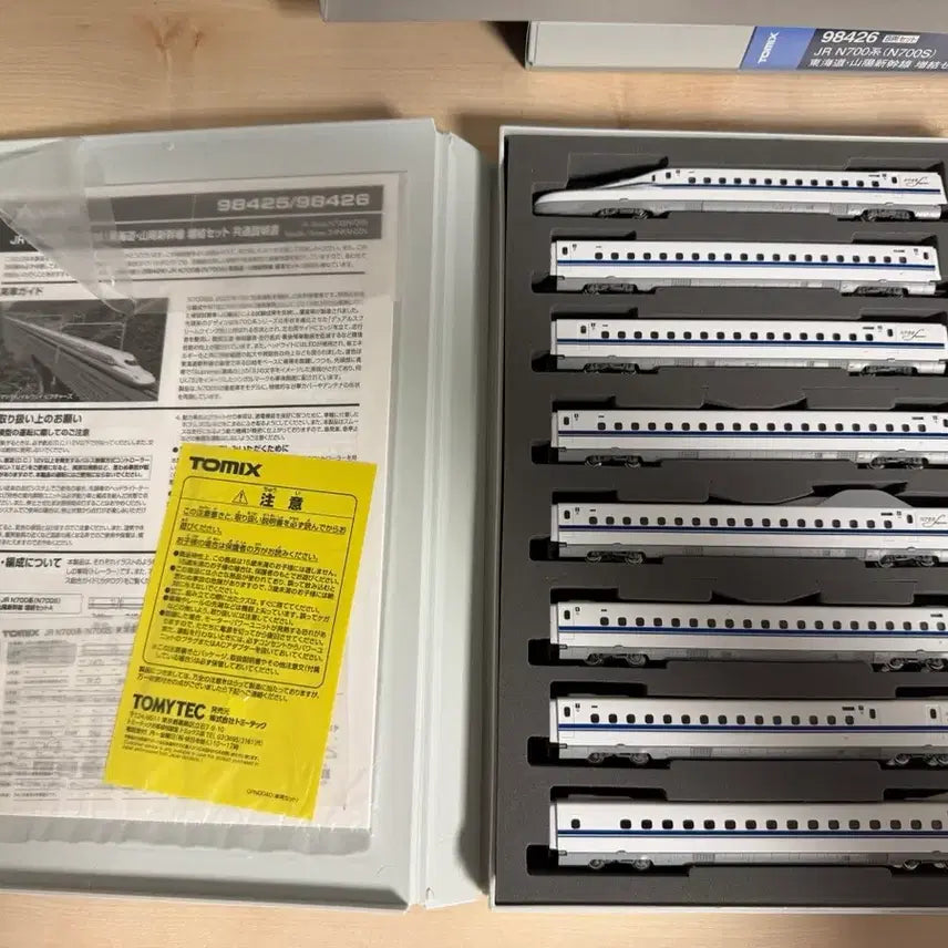 [BUNJANG] TOMIX N700S 16-Car Full Set Model Train / 철도모형 TOMIX N700S 16량 풀세트 팝니다.