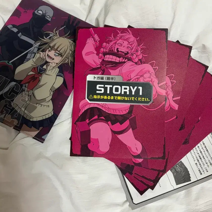 [BUNJANG] My Hero Academia Riddle Solving Clear File (A5) / 나의 히어로 아카데마 수수께끼 풀이 클리어 파일