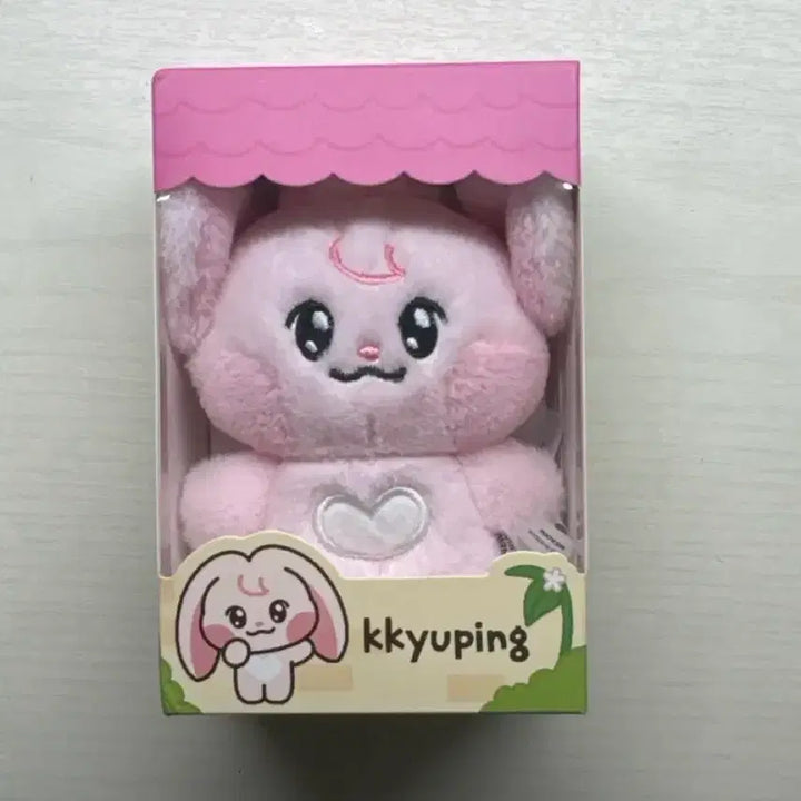 [BUNJANG] NCT Dream Jeno Jeno Doll Sealed / 뀨핑 재민인형 양도